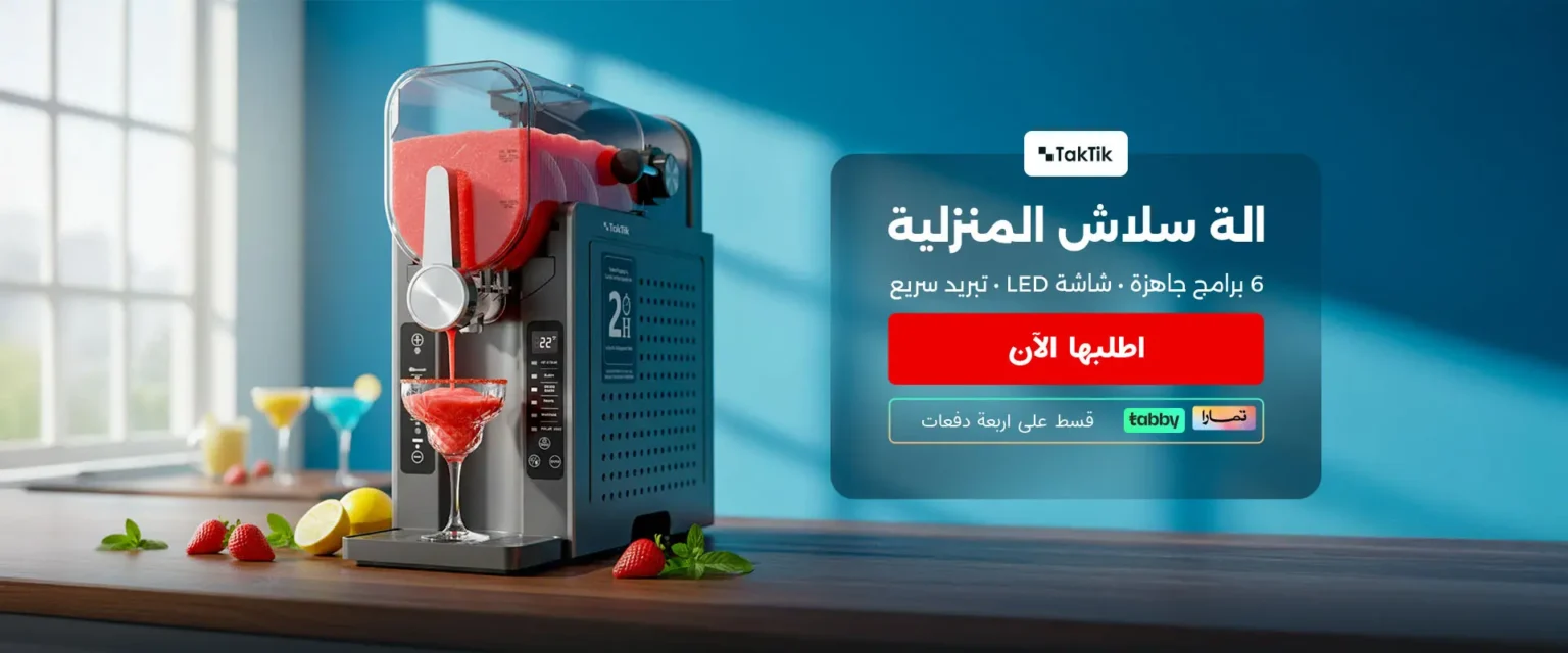 Sep20website_bannersArtboard1