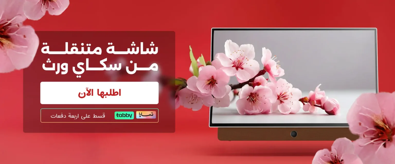 Sep20website_bannersArtboard2