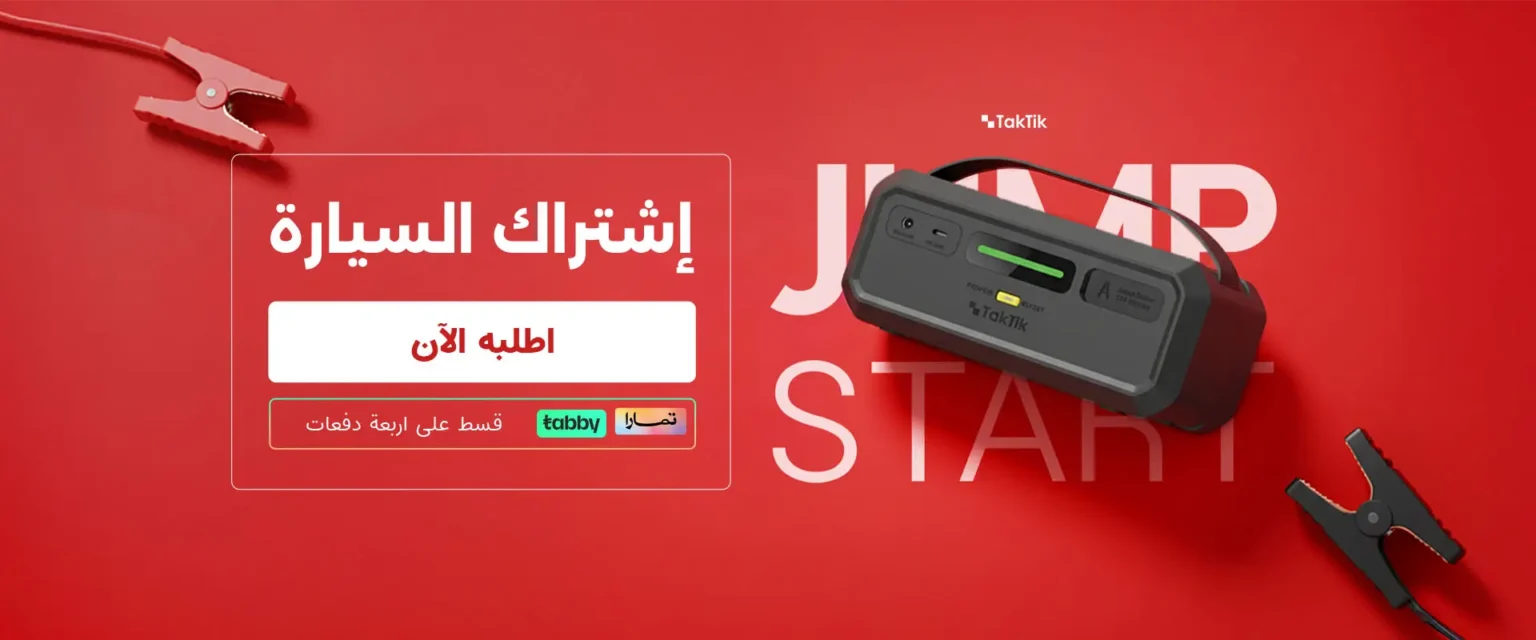 Sep20website_bannersArtboard20copy3